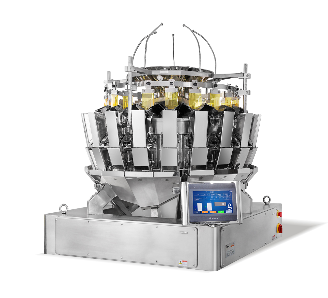 20 head multihead weigher