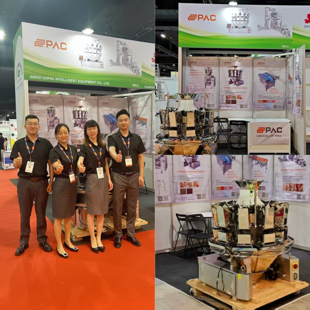 Malaysia International Halal Showcase (MIHAS) 