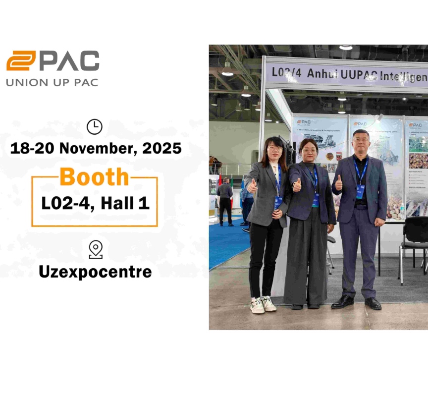 UUPAC участвует в выставках Uz Prod Expo и Inter Pack Expo 2025 — объединяя усилия для глобального роста